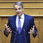 Μητσοτάκης: Η Ομιλία Στη Βουλή - Τι Είπε Για Μυλωνάκη