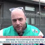 Φάνης Λαμπρόπουλος