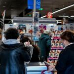 σούπερ μάρκετ