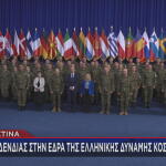 Ο Ν. Δένδιας στο Κοσσυφοπέδιο