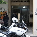 Θρίλερ Με Νεκρή Γυναίκα Στο Κέντρο Της Αθήνας