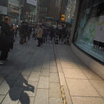 Σεισμός 7,5 Ρίχτερ Στην Ιαπωνία - Προειδοποίηση Για Τσουνάμι