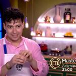 MasterChef Τρέιλερ 21/4/2026 Χάος Στην Μπλε Μπριγάδα