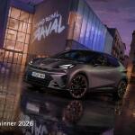 CUPRA Raval: Τιμήθηκε με το βραβείο Red Dot για σχεδιασμό προϊόντος 2026