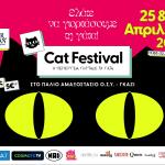 Cat Festival 2026