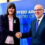 Η Ευρωπαία Εισαγγελέας, Κοβέσι, στην Αθήνα Με Φόντο Τον ΟΠΕΚΕΠΕ