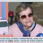 Ντέπυ Γκολεμά - Λάμπρος Κωνσταντάρας