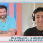 MasterChef - Κωνσταντίνα