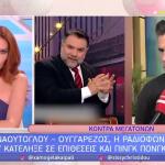 Σίσσυ Χρηστίδου για κόντρα Αρναούτογλου – Ουγγαρέζου