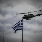 Κρήτη: Αναγκαστική Προσγείωση Στρατιωτικού Ελικοπτέρου