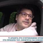 Λάμπρος Κωνσταντάρας