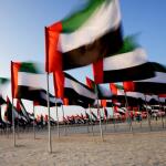 σημαίες ΗΑΕ