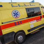 Κάλυμνος: Εργαζόμενη Ακρωτηριάστηκε Εν Ώρα Εργασίας