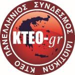 ΚΤΕΟ και Κάρτα Ελέγχου Καυσαερίων (ΚΕΚ): Τι ισχύει πραγματικά