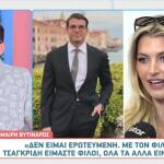 Μαίρη Βυτινάρος