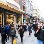 Ελεύθεροι Επαγγελματίες: Πώς Να Αμφισβητήσουν Το Τεκμαρτό