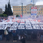 Εργατική Πρωτομαγιά: Συγκεντρώσεις και πορείες σε Αθήνα και Θεσσαλονίκη