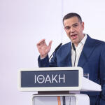Αλέξης Τσίπρας