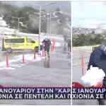 Πρώτη Κυριακή του Μαΐου με χιόνια στα βουνά- Κλειστός ο δρόμος στην Πάρνηθα