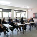 Πανελλήνιες 2026: Ποιοι Μαθητές Θα Πάρουν 1.000 ευρώ