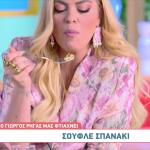 Σουφλέ σπανάκι από τον Γιώργο Ρήγα
