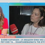 Ελένη Καρακάση