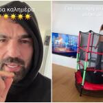 Αλεξάνδρου: Η Ρία Ελληνίδου χοροπηδά στο τραμπολίνο του Πάρη