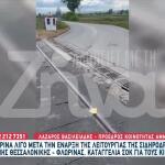 Φλώρινα: Συναγερμός Για Αφύλακτη Διάβαση Τρένου Στο Αμμοχώρι