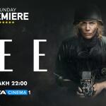Lee με την Kate Winslet στη Nova