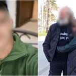 Κρήτη: Οι Απειλές Του 54χρονου Και Ο Σπαραγμός Της Μάνας