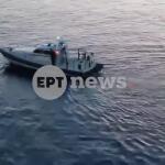 Βυθίστηκε Πλοίο Ανοιχτά Της Άνδρου