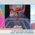 Eurovision
