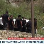 Κρήτη: Ένταση Με Την Αστυνομία Στην Κηδεία Του Νικήτα