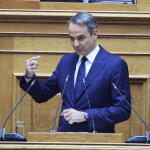 Μητσοτάκης