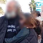 Κρήτη: Τι Είπε Στην Απολογία Της Η Σύζυγος Του Δράστη