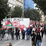 Απεργία 13/5: Τι Θα Γίνει Με Σχολεία Και Μέσα Μεταφοράς