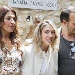 Μουζουράκης- Κόζαρη: Βάφτισαν Τον Γιο Τους
