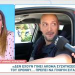 Κορδώνης Για Καραβάτου - Φερεντίνο: «Ξέρω Τι Θα Γίνει»