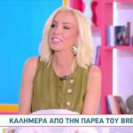 Λιλή Πυράκη