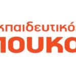 Διατροφέ και Πανελλαδικές