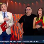 Ανθή Βούλγαρη