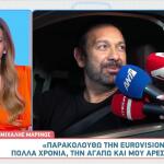 Μιχάλης Μαρίνος