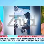 Ελένη Χατζίδου