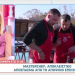 MasterChef