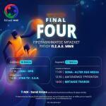 Final Four Πρωτάθλημα Τύπου