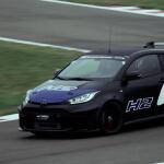 Το Toyota GR Yaris H2 στην Υπερειδική του Ράλλυ Ακρόπολις 2026