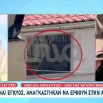 Περιστέρι: «Τα παιδιά μου είναι όλη μου η ζωή», λέει η μητέρα των 6 παιδιών