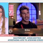 MasterChef