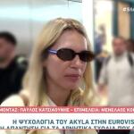 Κέλλυ Βρανάκη