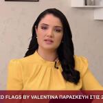 Αντωνία Τσάκαλη Red Flags by Valentina